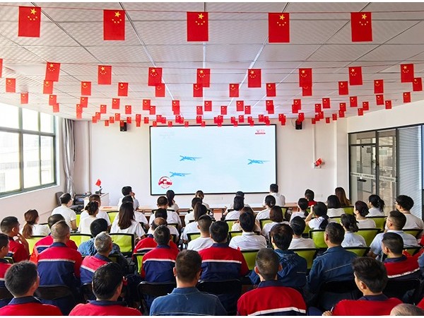 銘記歷史珍愛和平，砥礪奮進(jìn)開創(chuàng)未來！歐能機(jī)械集體觀看勝利日紀(jì)念大會(huì)