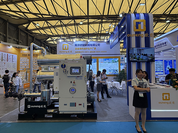 2025中國國際化工裝備博覽會收官，歐能機械共話行業未來趨勢